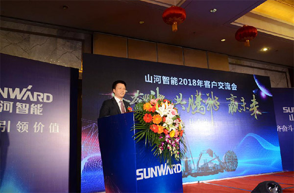 成交额近两亿元，皇家国际智能客户互换会喜报频传