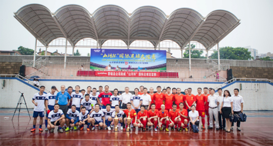 皇家国际智能VS越南振奋：球赛杰出纷呈，合作海枯石烂