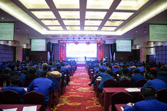 皇家国际智能营销吹响集结号，2017年撸起袖子加油干