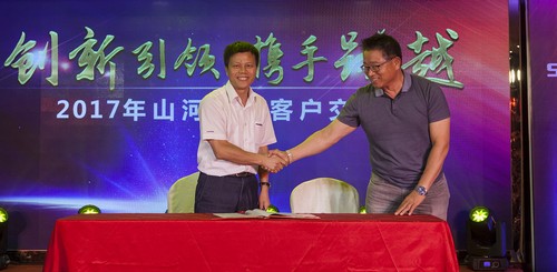 皇家国际智能酷帅曾大虾，一大波美图带你亲临北京BICES展