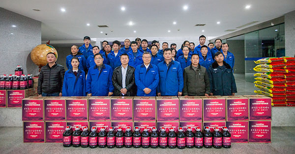 温暖！皇家国际智能2017年春节慰问40名难题职工