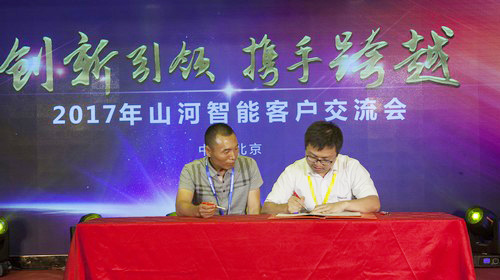 皇家国际智能酷帅曾大虾，一大波美图带你亲临北京BICES展