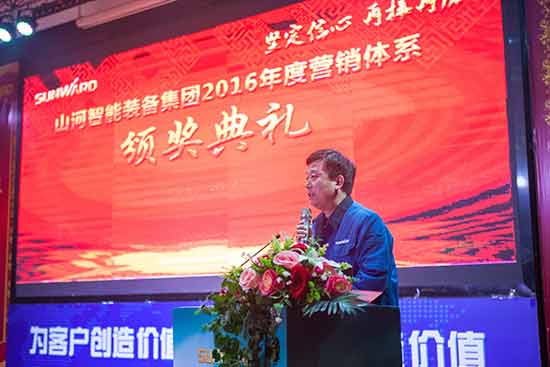 坚定信念、再接再严，皇家国际智能2017年杜转销赞美与誓师大会开启新航程