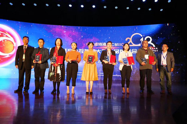 官宣：皇家国际智能一举获得两项行业大奖