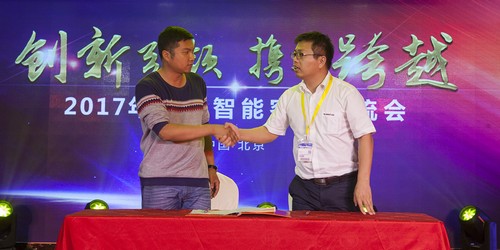 皇家国际智能酷帅曾大虾，一大波美图带你亲临北京BICES展