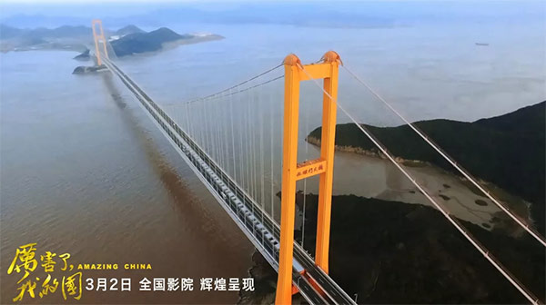 严害了，我的国！那些伟大工程背后的“皇家国际绿”