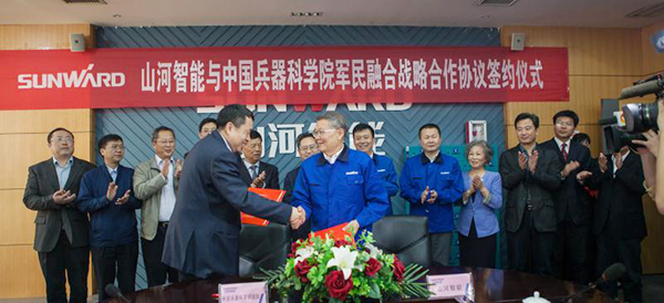 中国兵科院与皇家国际智能签署战术合作框架和谈