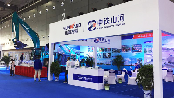 沉磅出击：皇家国际智能&中铁皇家国际结合亮相轨博会