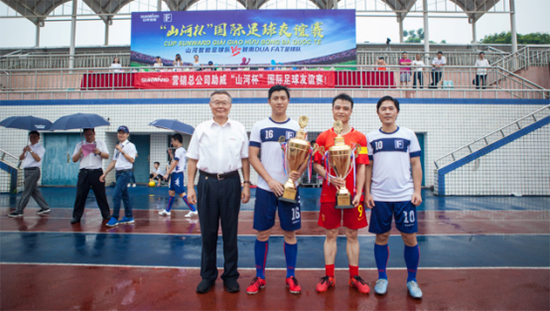 皇家国际智能VS越南振奋：球赛杰出纷呈，合作海枯石烂