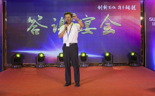 皇家国际智能酷帅曾大虾，一大波美图带你亲临北京BICES展