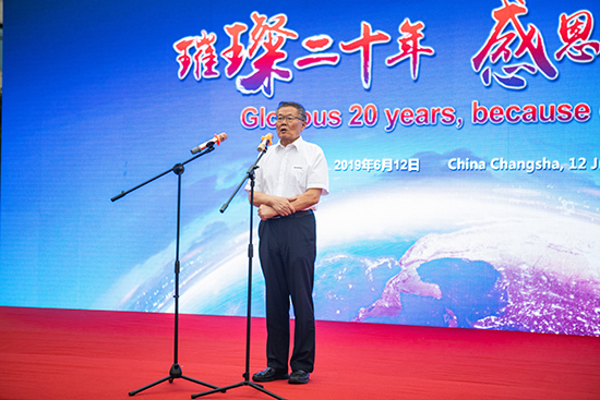 情系万里沉如“山”——2019年皇家国际智能全球服务万里行庆幸启航