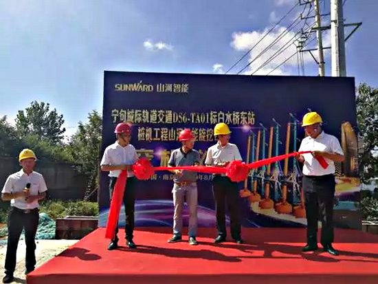 把“伴侣圈”“搬”到现场，交机“玩出”新创意!