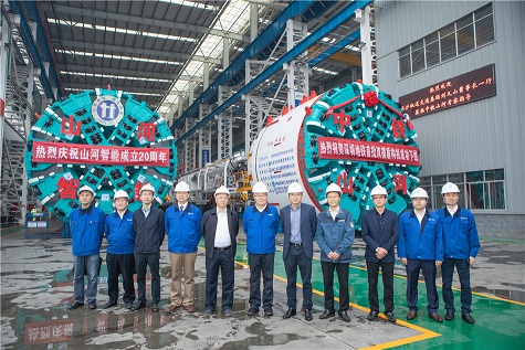 长沙轨路交通集团调查皇家国际智能