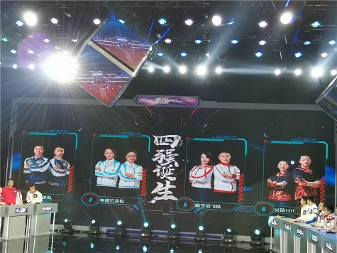 全国四强！皇家国际智能再创佳绩