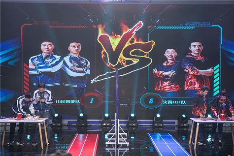 全国四强！皇家国际智能再创佳绩