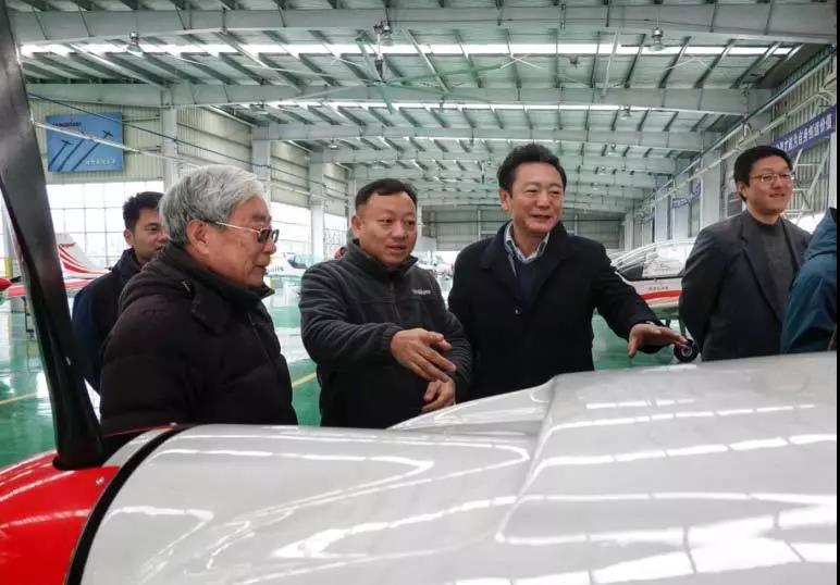 复合伙料共享数据库项目会议在皇家国际科技召开