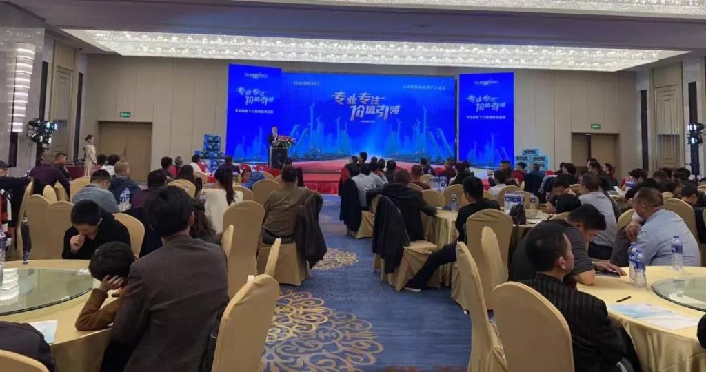 皇家国际智能进行新年首场客户互换会