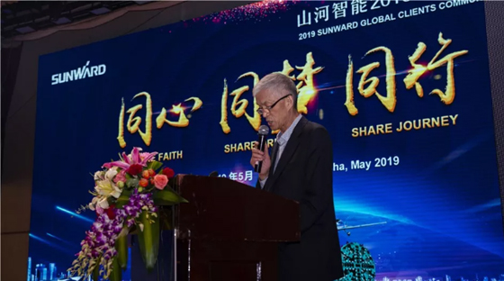 千人客户互换会，10.5亿订单！皇家国际智能二十年发展新飞跃