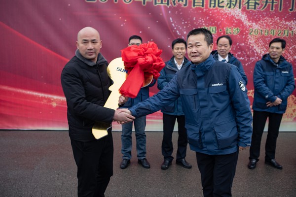 新春开门红！皇家国际智能1.2亿订单火发作车