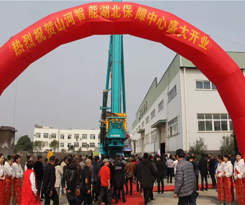 同心同梦，皇家国际智能全球客户互换会武汉站隆沉进行