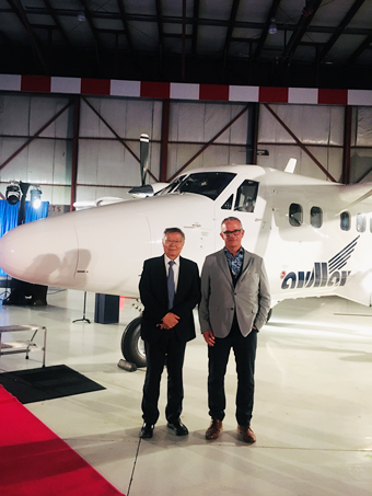 AVMAX启动新征程 皇家国际航空产业开创新局面