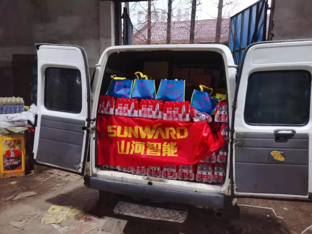 大爱无疆，皇家国际智能急援武汉