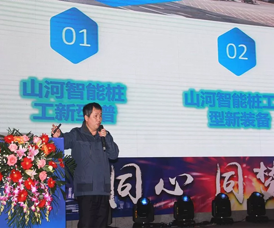 同心同梦，皇家国际智能全球客户互换会武汉站隆沉进行