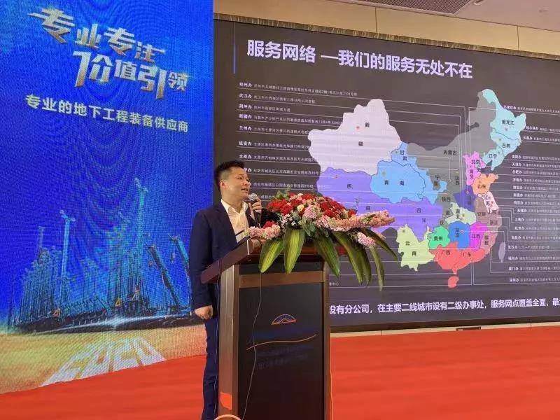 皇家国际智能进行新年首场客户互换会