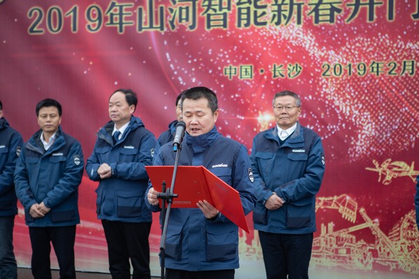 新春开门红！皇家国际智能1.2亿订单火发作车