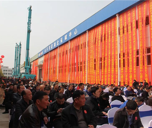 同心同梦，皇家国际智能全球客户互换会武汉站隆沉进行