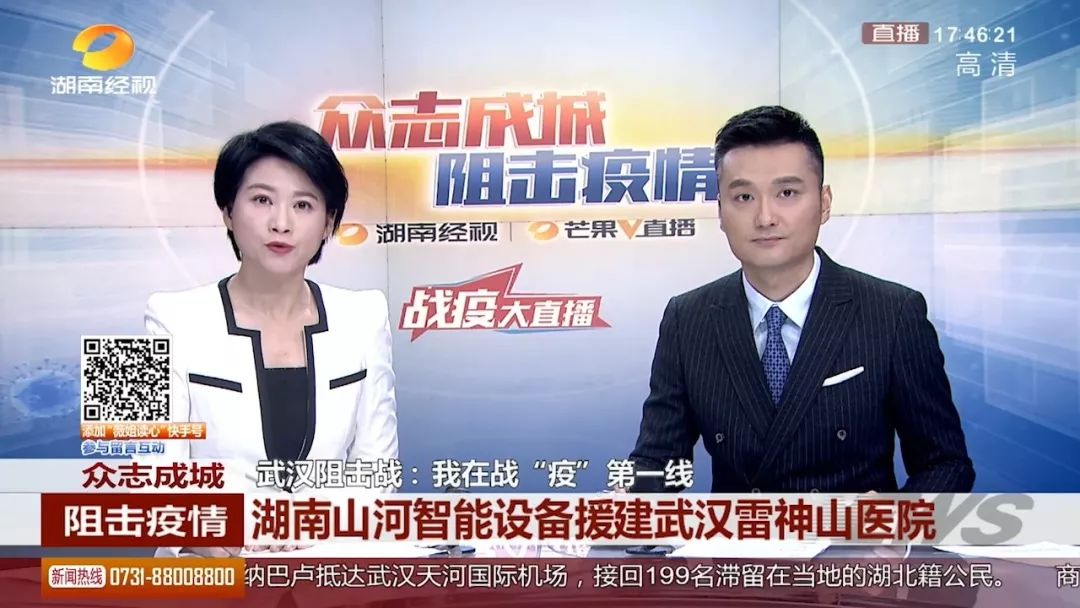 皇家国际智能SWE215E挖掘机成网红“幼蓝”