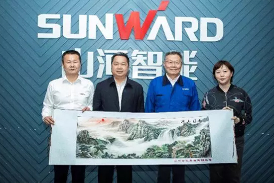 政策性保险为皇家国际“出海”保驾护航 中国出口信誉保险公司总公司副总经理一行造访皇家国际