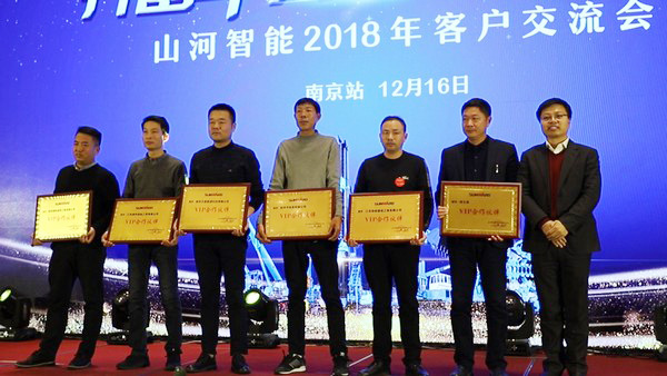 皇家国际智能江苏保险中心成立，同期互换会斩获订单8500万