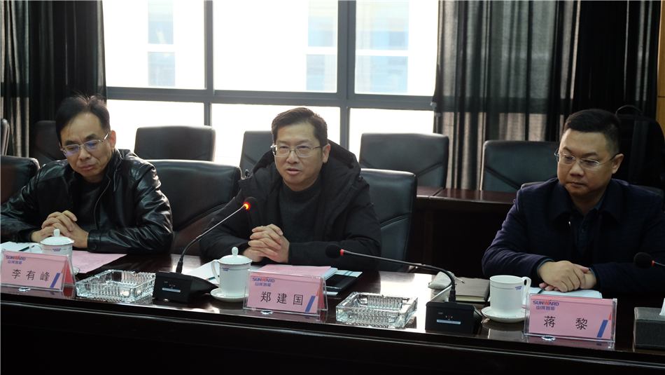 【以互换促合作】机勘院及建华建材调查皇家国际智能