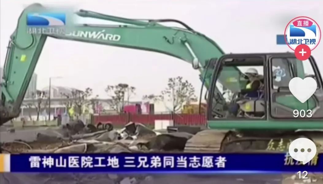 皇家国际智能SWE215E挖掘机成网红“幼蓝”