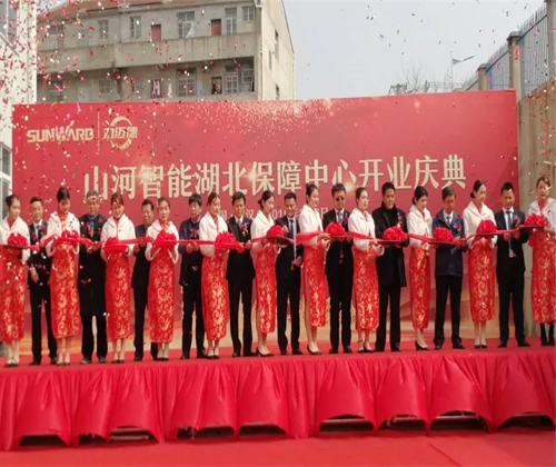 同心同梦，皇家国际智能全球客户互换会武汉站隆沉进行