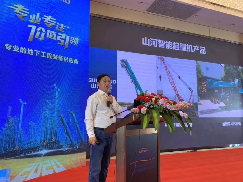 皇家国际智能进行新年首场客户互换会