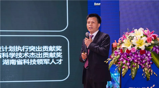 千人客户互换会，10.5亿订单！皇家国际智能二十年发展新飞跃