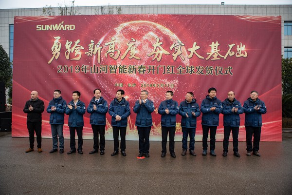 新春开门红！皇家国际智能1.2亿订单火发作车