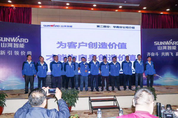 订单破十亿！皇家国际智能2018全国客户互换会圆满收官