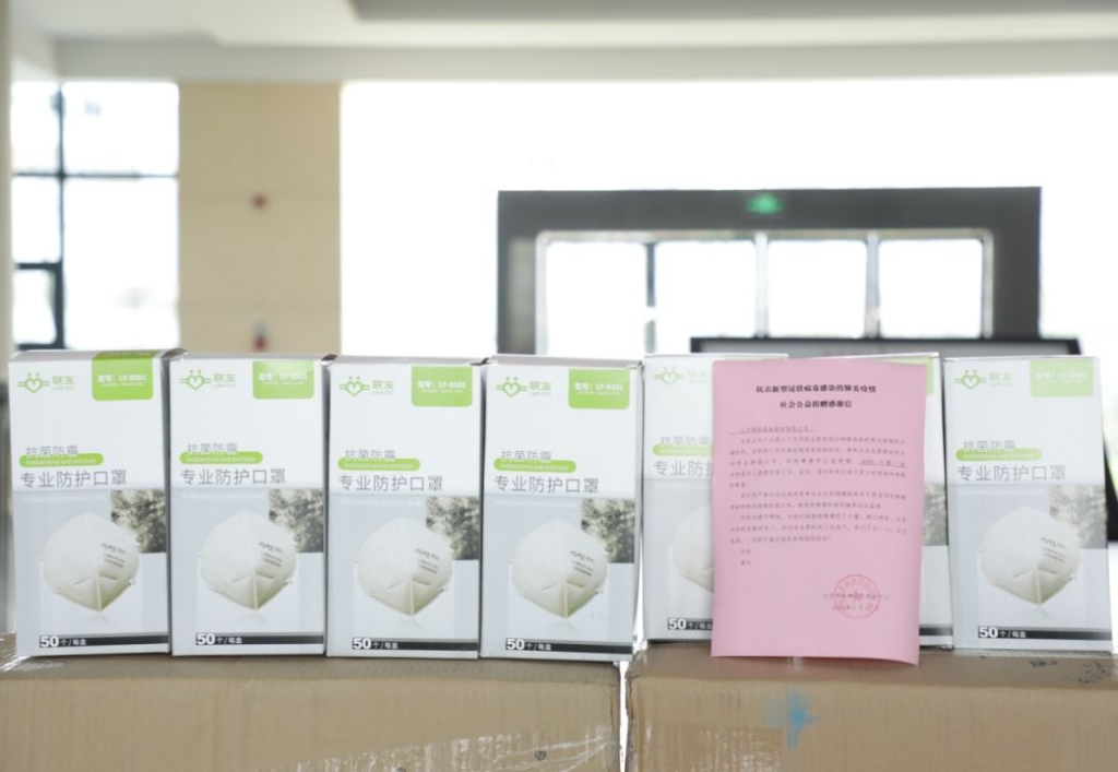 皇家国际智能3000个KN95口罩捐赠长沙市疾控中心