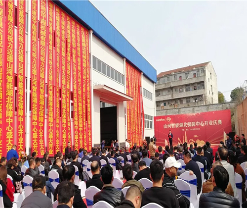 同心同梦，皇家国际智能全球客户互换会武汉站隆沉进行