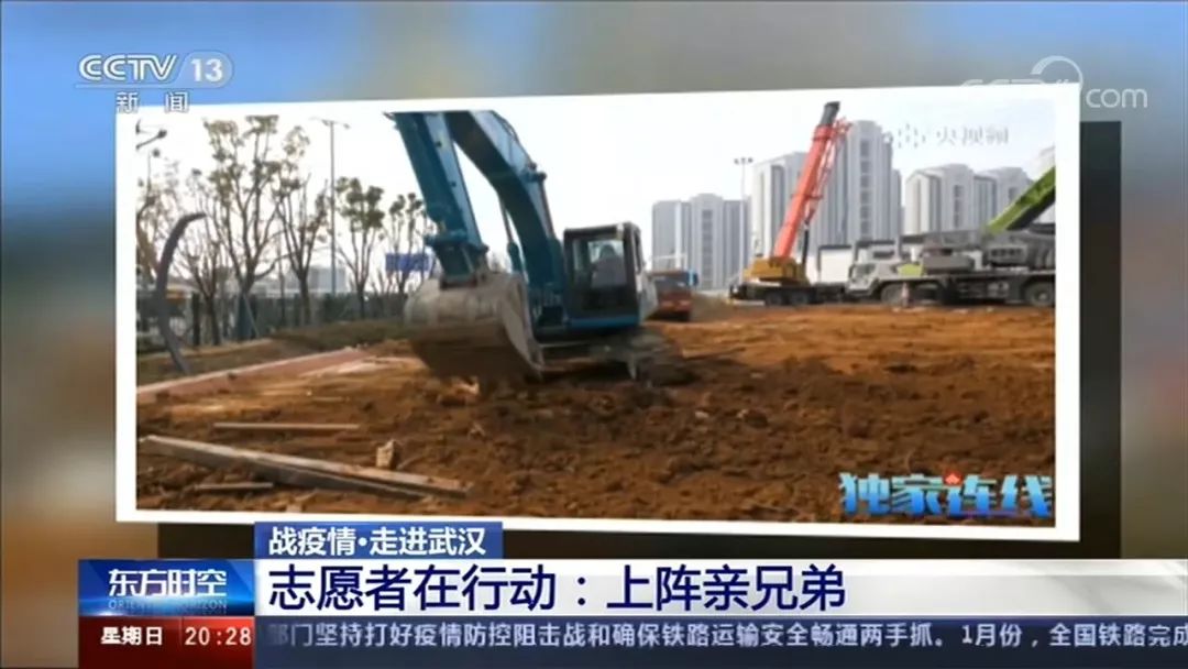 皇家国际智能SWE215E挖掘机成网红“幼蓝”