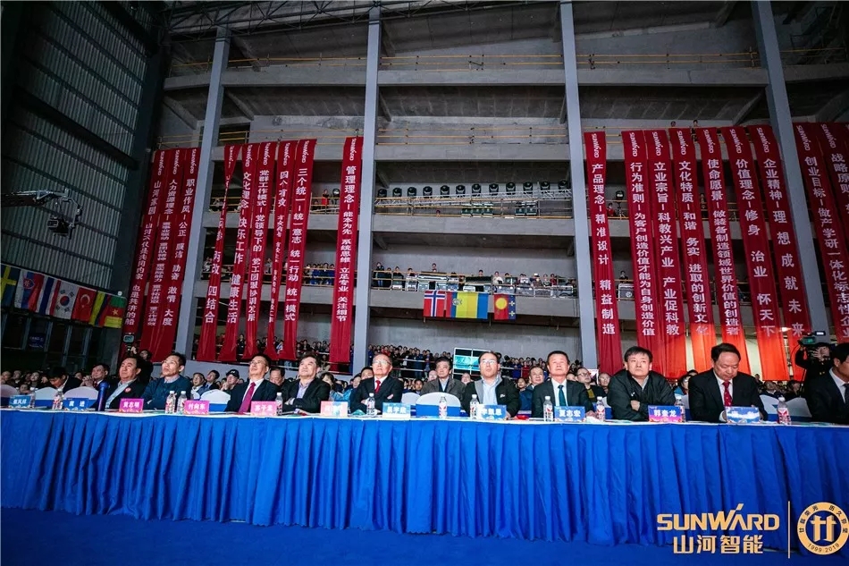 我爱我的皇家国际 多彩晚会贺二十华诞