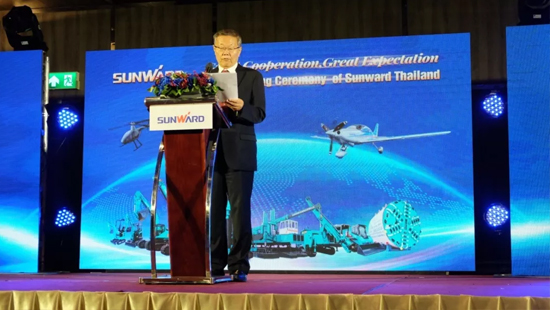 皇家国际智能海表再布一子 泰国子公司谋篇东南亚