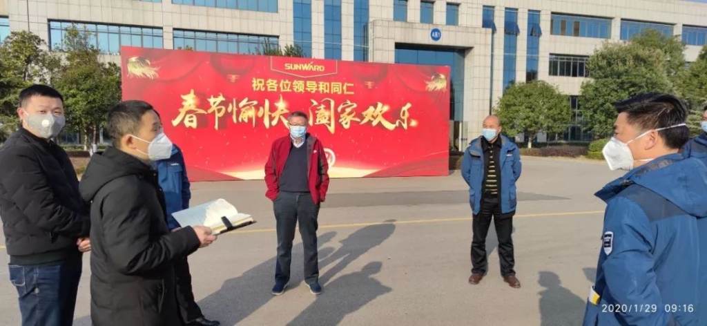 抗疫情，皇家国际智能党委勇担任