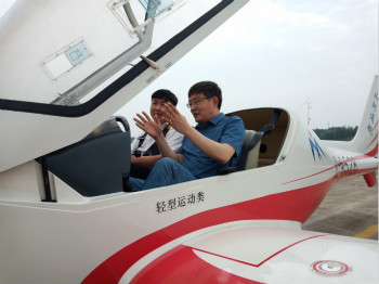 呼伦贝尔城投集团董事长柴冠辉率团调查皇家国际科技