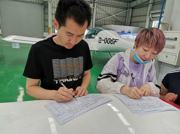 皇家国际航空第十三期147部SA60L机型培训班圆满毕业