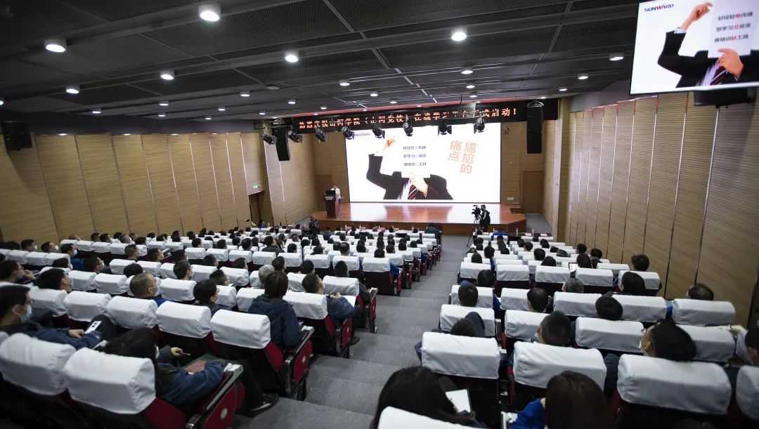 皇家国际智能启动在线进建平台