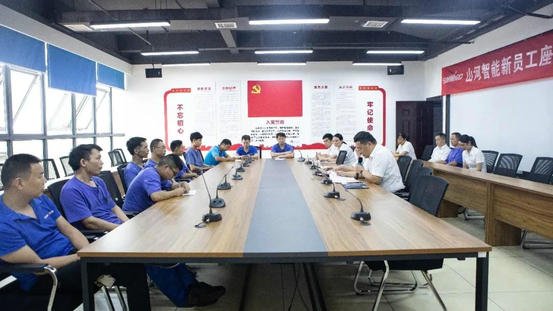 浓情端午粽飘香 皇家国际家园满温情